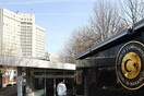 Τουρκία: Το υπουργείο Εξωτερικών καταδικάζει τις δηλώσεις του Αυστριακού ΥΠΕΞ που χαρακτήρισε ανεπιθύμητο τον Ερντογάν