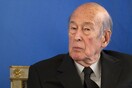 Ζισκάρ Ντ΄Εστέν: Εάν η Ευρώπη των 28 δεν μεταρρυθμισθεί δεν έχει μέλλον