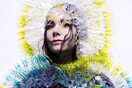 Η Bjork στο νέο της βίντεο για το Notget μετατρέπεται σε θεά του φωτός