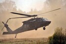 Συντριβή στρατιωτικού ελικοπτέρου στη δυτική Υεμένη - 12 νεκροί