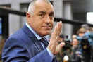 Εκλογές στη Βουλγαρία: Ο Μπορίσοφ δηλώνει έτοιμος να προχωρήσει στο σχηματισμό κυβέρνησης συνασπισμού