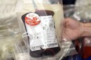 Το Brexit θα φέρει διακοπές στην αιμοδοσία των Βρετανών για περίπου δύο μήνες