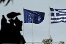 CNBC: Κίνδυνος για τη χρηματοδότηση της Ελλάδας - Οι μεταρρυθμίσεις καθυστερούν