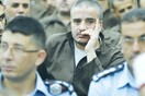 Ελεύθερος αφέθηκε μετά από 20 χρόνια ιορδανός στρατιώτης που σκότωσε ισραηλινές μαθήτριες