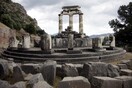 Στη δημοσιότητα ο πλήρης κατάλογος των 2.330 ακινήτων αρχαιολογικού ενδιαφέροντος