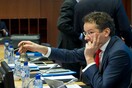 Ντάισελμπλουμ: Το πρόγραμμα για την Ελλάδα δεν έχει ολοκληρωθεί - Θα χρειαστούν πολλά χρόνια για να ενισχύσουμε τις δομές