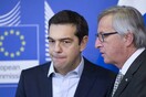 O Γιούνκερ απάντησε στον Τσίπρα: Το ευρωπαϊκό κοινωνικό κεκτημένο εφαρμόζεται στην Ελλάδα