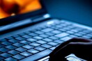 Η Ευρώπη φιλοξενούσε το 2016 τις περισσότερες ιστοσελίδες παιδικής πορνογραφίας στον κόσμο