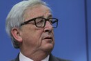 Γιούνκερ: Θα κάνουμε το Brexit παράδειγμα προς αποφυγή για τις υπόλοιπες χώρες
