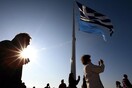 Υπ. Τουρισμού: Πάνω από 30 εκ. τουρίστες θα έρθουν φέτος στην Ελλάδα