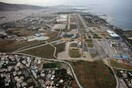 Την ανησυχία τους εκφράζουν οι Έλληνες Αρχαιολόγοι για τις αρχαιότητες του Ελληνικού