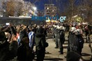 Επεισόδια και χημικά στη Θεσσαλονίκη - Διαδηλωτές αποδοκίμασαν τον Παυλόπουλο