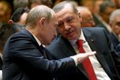 Την αγορά ρωσικών S-400 θα συζητήσουν Ερντογάν και Πούτιν