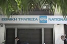 Εκκενώθηκε η Εθνική Τράπεζα στο Σύνταγμα μετά από τηλεφώνημα για βόμβα