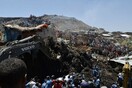 Αιθιοπία: Στους 113 οι νεκροί από την κατολίσθηση σε χωματερή