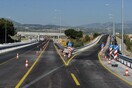 Κυκλοφοριακές ρυθμίσεις στη νέα εθνική οδό Κορίνθου – Πατρών
