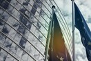 H Koμισιόν ετοιμάζει νομικό πλαίσιο για την πάταξη της ρητορικής μίσους στο ίντερνετ