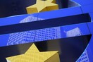 ΕΚΤ: Υψηλότερος πληθωρισμός και ρυθμός ανάπτυξης στην Ευρωζώνη το 2017