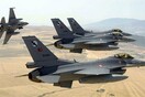 Οκτώ μαχητές του ΡΚΚ νεκροί από τουρκικούς βομβαρδισμούς