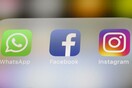 Το Facebook ανακοίνωσε την ενοποίηση των WhatsApp, Instagram και Messenger