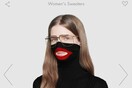 Αυτό το νέο Gucci πουλόβερ μόλις αποσύρθηκε λόγω ρατσιστικών συνειρμών
