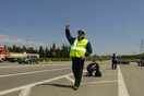 Φεύγουν σήμερα και οι τελευταίοι εκδρομείς του Πάσχα