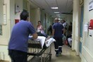 Σοβαρή, αλλά σταθερή η κατάσταση του γιατρού που τραυματίστηκε στο νοσοκομείο «Ελπίς»