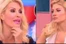 15 Μικροπράγματα που ΙΣΩΣ σου φτιάξουν τη διάθεση, σήμερα Παρασκευή