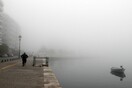 Πυκνή ομίχλη έχει «σκεπάσει» τη Θεσσαλονίκη