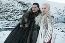 Game of Thrones: Οι πρώτες επίσημες φωτογραφίες από την τελευταία σεζόν