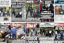 H επίθεση στο Λονδίνο στα πρωτοσέλιδα των εφημερίδων