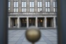 Γιατί δεν εντοπίστηκε η εκρηκτική ύλη στα δέματα των τρομοκρατών
