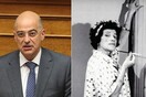 Η κρυάδα του Δένδια για τη Γεωργία Βασιλειάδου εξελίχθηκε, τελικά, σε χοντράδα