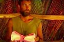 15 Μικροπράγματα που ΙΣΩΣ σου φτιάξουν τη διάθεση, σήμερα Δευτέρα