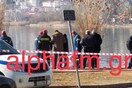 Θρίλερ με γυναίκα που βρέθηκε νεκρή μέσα στη λίμνη της Καστοριάς