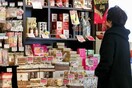 Οι γυναίκες στην Ιαπωνία σταματούν να δίνουν σοκολάτες στους συναδέλφους τους για του Αγίου Βαλεντίνου