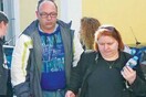 Κοζάνη: Αναβλήθηκε η δίκη για την δολοφονία του Κωστή Πολύζου