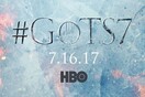 «Game of Thrones VII»: Έρχεται στη Nova αποκλειστικά και ταυτόχρονα με την Αμερική στις 16.7.2017!