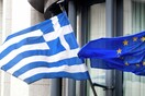 ΥΠΟΙΚ Γερμανίας: Ελλάδα και Θεσμοί βρίσκονται κοντά σε λύση αλλά η κυβέρνηση πρέπει να κάνει ακόμη κάτι λίγο