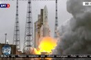 Εκτοξεύθηκε στο Διάστημα ο Hellas Sat 4