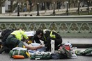 Και δύο Έλληνες μεταξύ των τραυματιών στο Λονδίνο