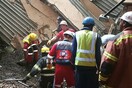 Νότια Αφρική: Κατέρρευσε στέγη νοσοκομείου-Φόβοι για θύματα (φωτό+video)