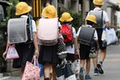 Ιαπωνία: Σε επίπεδα ρεκόρ οι καταγγελίες για κακοποίηση ανηλίκων και οικογενειακή βία