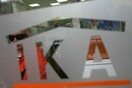 Παρατείνεται για ένα χρόνο η ασφαλιστική κάλυψη για τους ανασφάλιστους υπερήλικες
