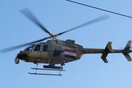 Ιράκ: Το ISIS κατέρριψε ελικόπτερο-Νεκροί οι δυο πιλότοι