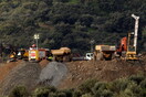Ισπανία: Νέα εμπόδια στην επιχείρηση διάσωσης του 2χρονου