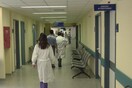 Συναγερμός στην Καστοριά: Πάνω από 300 άτομα με γαστρεντερίτιδα μέσα σε 48 ώρες