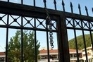 Καλαμαριά: H αστυνομία θα ερευνήσει την υπόθεση με τον 12χρονο μαθητή που θέλουν να διώξουν από το σχολείο