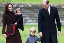 Η Kate Middleton αποκαλύπτει ότι ένιωσε μόνη και απομονωμένη ως μητέρα