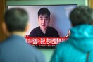 O γιος του δολοφονημένου Κιμ Γιονγκ Ναμ απευθύνεται στον κόσμο μέσω ενός βίντεο